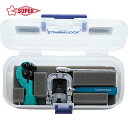 SUPERTOOL スーパーツール ラチェットハンドルフレキ管ツバ出し・カッター工具セット (1S) 品番:THS406R