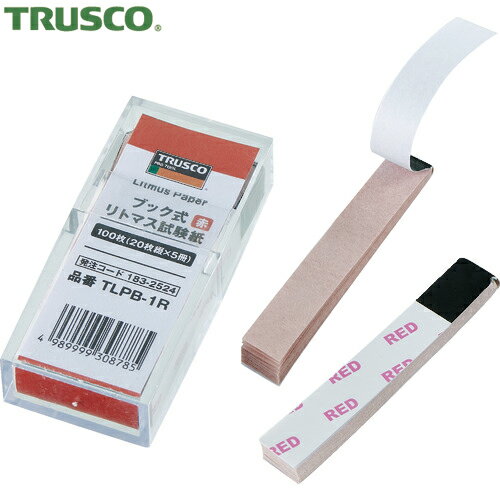 TRUSCO(トラスコ) ブック式リトマス試験紙 20枚綴X5冊 赤 (1Pk) 品番：TLPB-1R