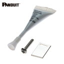 パンドウイット PANDUIT ステンレスバンド専用工具GS4MT-E用交換用替え刃キット (1S) 品番:TM28970A01
