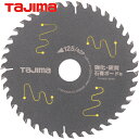 タジマ tajima チップソー 建材用 強化・硬質石膏ボード用125mm×42P (1枚) 品番:TC-KKS12542