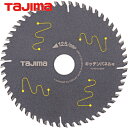 タジマ tajima チップソー 建材用 キッチンパネル用125mm×56P (1枚) 品番:TC-KP12556