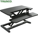 トラスコ TRUSCO ガス圧式卓上PCデスク アルコーヴ 黒 720...(3)