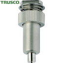 トラスコ TRUSCO ピクチャーレール用 天井用アタッチメント シルバー (1個) 品番:TMCA-SV