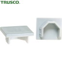 トラスコ TRUSCO ピクチャーレール用 エンドキャップ 2個入 シルバー (1袋) 品番:TMCE-SV
