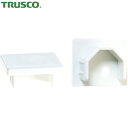 トラスコ TRUSCO ピクチャーレール用 エンドキャップ 2個入 ホワイト (1袋) 品番:TMCE-W