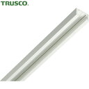 トラスコ TRUSCO ピクチャーレール2m 30kg用 ホワイト (1本) 品番:TMCH2-W