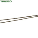 トラスコ TRUSCO ピクチャーレール用 ジョイントピン 2個入 (1袋) 品番:TMCJ