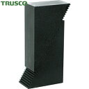 トラスコ TRUSCO ステップブロック(2個1組) (1組) 品番:T9-S
