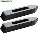 トラスコ TRUSCO ステップクランプ 使用ボルト M24 全長200mm(2個1組) (1組) 品番:T80S-10