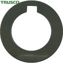トラスコ TRUSCO ミーリングスペーサー 厚さ0.10mm (1枚) 品番:TMC-010254