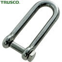 トラスコ TRUSCO ロング角頭シャックル ステンレス製 D寸法10mm (1個) 品番:TLKS-10