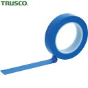 トラスコ TRUSCO クリーンルーム用ラインテープ 25mmX33m ブルー (1巻) 品番:TLTC-25A-B
