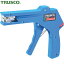 TRUSCO(トラスコ) タイガン 適応幅2.5〜5.0mm (1丁) 品番:TG-7 3,763円