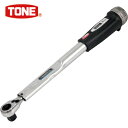 TONE トネ プレセット形トルクレンチ(ダイレクトセット・コンパクトヘッドホールドタイプ) トルク調整範囲3〜15N・m 差込角6.35mm (1個) 品番:...