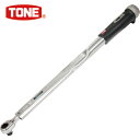 TONE トネ プレセット形トルクレンチ(ダイレクトセット・コンパクトヘッドホールドタイプ) トルク調整範囲30〜140N・m 差込角12.7mm (1個) 品...