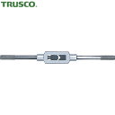 トラスコ TRUSCO タップハンドル13mm (1個) 品番:TH-13