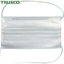 トラスコ TRUSCO 作業用マスク(頭掛けタイプ)2層 (100枚入) (1箱) 品番:TEMA2L-100