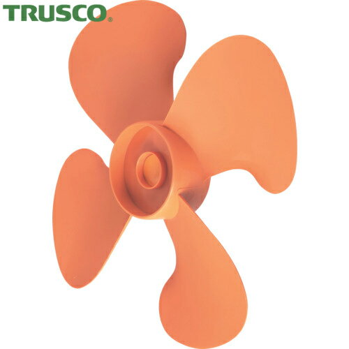 TRUSCO(トラスコ) 全閉式工場扇用樹脂製ハネ 45cm 穴径10Φ用 (1個) 品番：TF-45-10