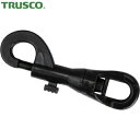 トラスコ TRUSCO プラフック 黒 6mm8mm共通 (2個入) (1袋) 品番:TCFBK