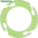 トラスコ TRUSCO コーンフックリング 蛍光イエロー(2個入) (1袋) 品番:TCHRLY