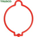 トラスコ TRUSCO コーンリング レッド(2個入) (1袋) 品番:TCRR