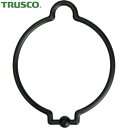 トラスコ TRUSCO コーンリング 黒(2個入) (1袋) 品番:TCRBK
