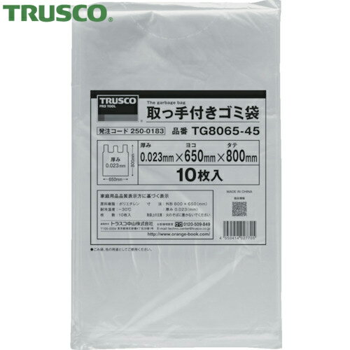 TRUSCO(ȥ饹) üեޡ80065045L10硡1ޡ TG8065-45 ̵