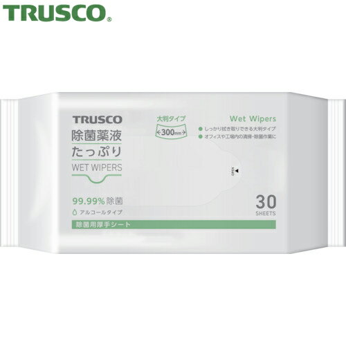 TRUSCO(トラスコ) 除菌薬液たっぷりウェットワイパー大判 30枚 (1Pk) 品番：TJYTW-30