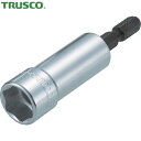 TRUSCO(トラスコ) 電動ドライバーソケット ショート 10mm (1個) 品番：TEF-10S