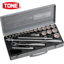 TONE トネ ソケットレンチセット 差込角12.7mm 25点セット (1S) 品番:160M