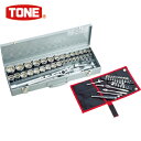 TONE トネ ソケットレンチセット(フルセット) (1S) 品番:146
