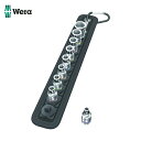 Wera ヴェラ BELT 1 8790 HMA HF ベルトソケットセット 1/4 (1S) 品番:003880