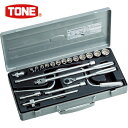 TONE トネ ソケットレンチセット(インチ) 吋目 差込角3/8インチ (1S) 品番:1500