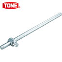 TONE トネ T形スライドハンドル19mm (1個) 品番:205