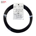 ダイドーハント カラーワイヤー 黒 #10(3.2mm)x10m (1巻) 品番:10155851