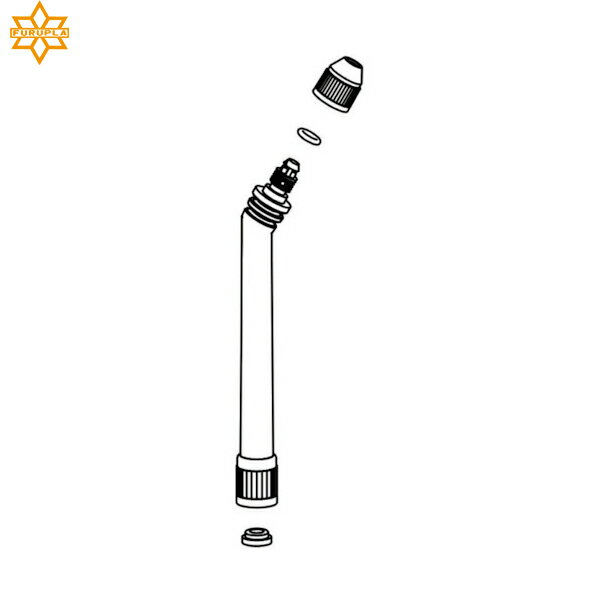 フルプラ 部品No.184 ノズル先端部セット(#5200#8740#8744#8760#8766用) (1個) 品番：184