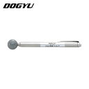 土牛産業 DOGYU プラ玉打診棒 ペンタイプ (1本) 品番:01079