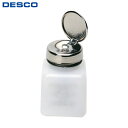 DESCO ディスペンサー ONE-TOUCH 白 角型 高密度ポリエチレン 120cc (1個) 品番:35305