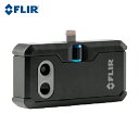 楽天工具ランドこだわり館FLIR ONE Pro for Android（USB-C） （1台） 品番：435-0007-03