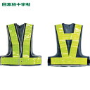 緑十字 作業服 メッシュ安全ベスト(90mm幅反射タイプ) 紺/蛍光黄反射 フリーサイズ 安全ベスト(紺/黄) (1着) 品番:238015
