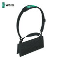 Wera ヴェラ 2GO ツールキャリア セット (1個) 品番:004350