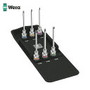 Wera ヴェラ 8767 C HF 1/2 トルクス6点セット (1S) 品番:004211