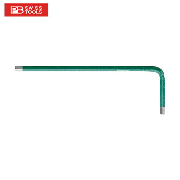 PBスイスツールズ 六角棒レンチ(レインボー)緑色 (1本) 品番:210-2RB
