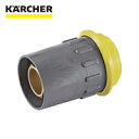 ケルヒャー KARCHER 高圧洗浄機用アクセサリー クイックカップリング トリガーガン接続用 EASY!Lock(2.115-000.0) (1個) 品番:2...