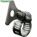 TRUSCO(トラスコ) 自在手締めホースバンド 10〜20mm (1箱) 品番：TH-1020