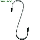 トラスコ S字フック TRUSCO Sフック ステンレス製 300mm (1個) 品番:TFSUS300