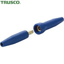 トラスコ TRUSCO 溶接機パーツ ケーブルジョイント 300A (1S) 品番:TKJ-300