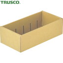 トラスコ TRUSCO ファイルケース ダンボール製 デスク内整理ボックス M 102×207×62mm (1個) 品番:TDSBX-2