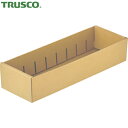 トラスコ TRUSCO ファイルケース ダンボール製 デスク内整理ボックス L 102×306×62mm (1個) 品番:TDSBX-3