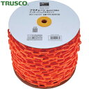 トラスコ TRUSCO プラチェーン 6mm×50m インターナショナルオレンジ (1巻) 品番:TPC-6IOR-50